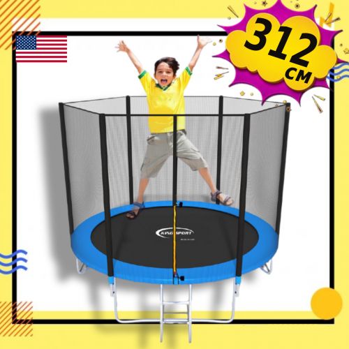Батут 312 см King Sport c сеткой + Подарок лестница