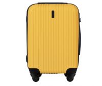 Пластиковый чемодан на колесах Wings EGRET TR058 маленький желтый Пластиковый чемодан на колесах Wings EGRET TR058 маленький желтый