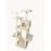 Когтеточка, домик, дряпка для кошек Avko CatTree 1063 Beige