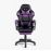 Геймерское кресло Virgo Vecotti GT Purple