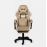 Геймерское кресло Virgo X27 Vortex Light Yellow Велюр