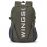 Молодежный школьный рюкзак WINGS 23 л для ноутбука 17” дюймов с боковыми карманами, ЗЕЛЕНЫЙ