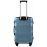 Чемодан Wings 147 маленький синий